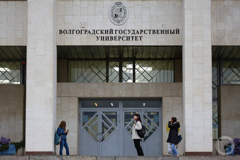 Волгоградский госуниверситет частично уходит на удаленку