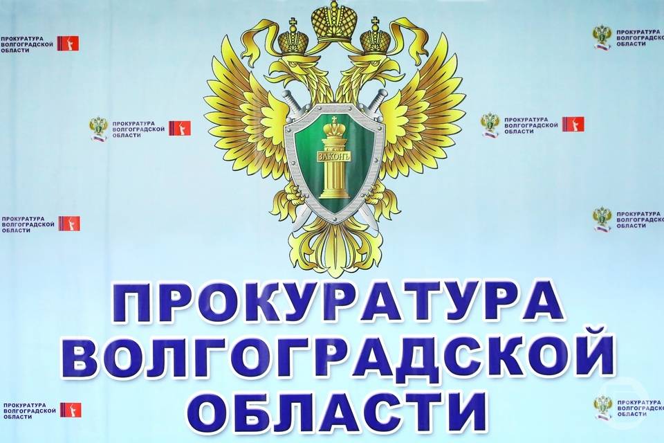 Вышку сотовой связи на дачах Волгоградской  области признали незаконной