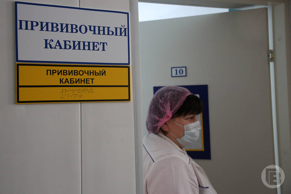 В Волгоградской области за вакцинированных от COVID-19 введена выплата