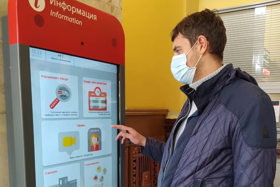 Дополнительные справочные табло установлены на вокзале Волгограда