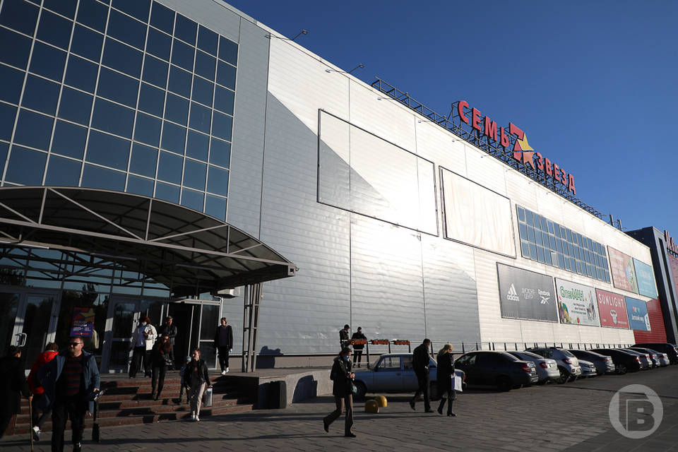 Кинотеатр «Трактор» закрывается в ТРК на севере Волгограда