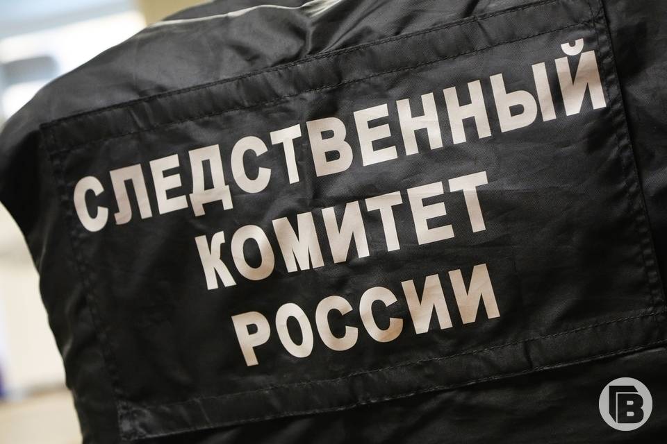 В Волгограде СК подтвердил гибель экс-помощника Силуанова при взрыве