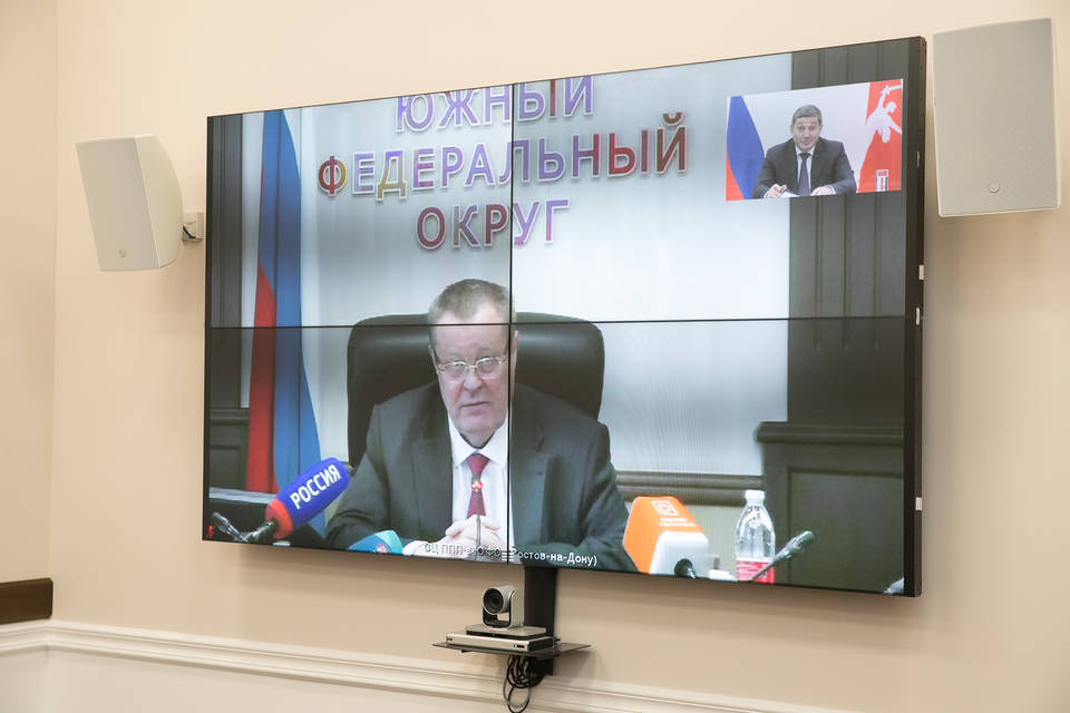 Губернатор Андрей Бочаров принял участие в совещании с Владимиром Устиновым