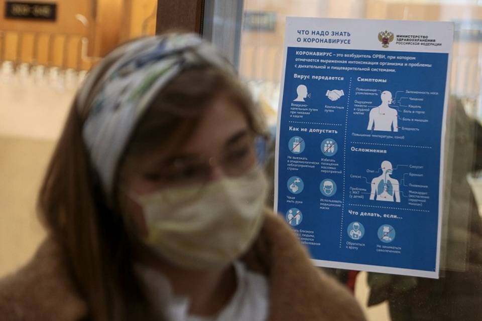 В Волгоградской области эпидпорог по ОРВИ среди взрослых превышен на 82%