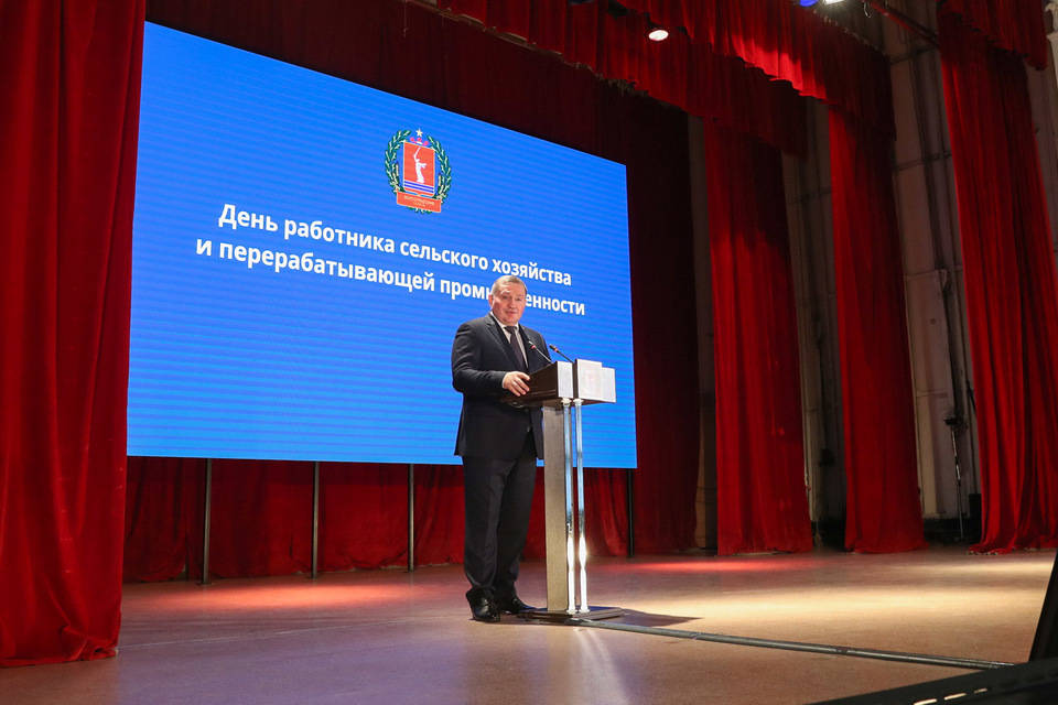 Андрей Бочаров подвел итоги сельхозгода: самое важное из речи губернатора