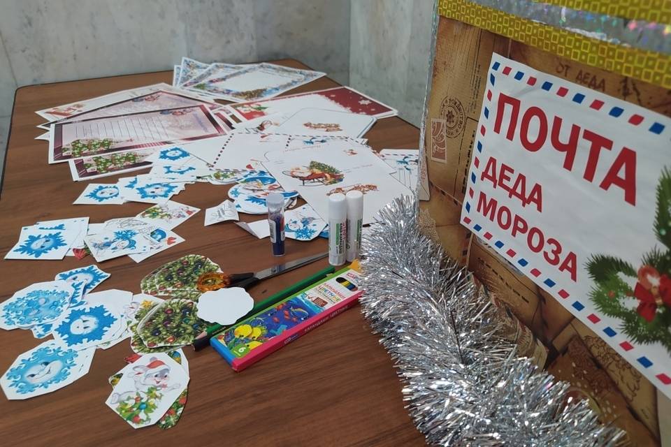 Написать и отправить письмо Деду Морозу можно на пригородном ж/д-вокзале Волгограда