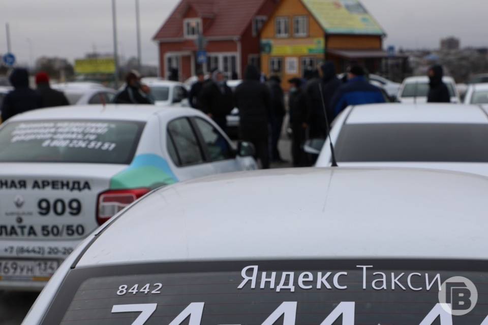 В Волгограде полиция задержала участника забастовки водителей «Яндекс.Такси»