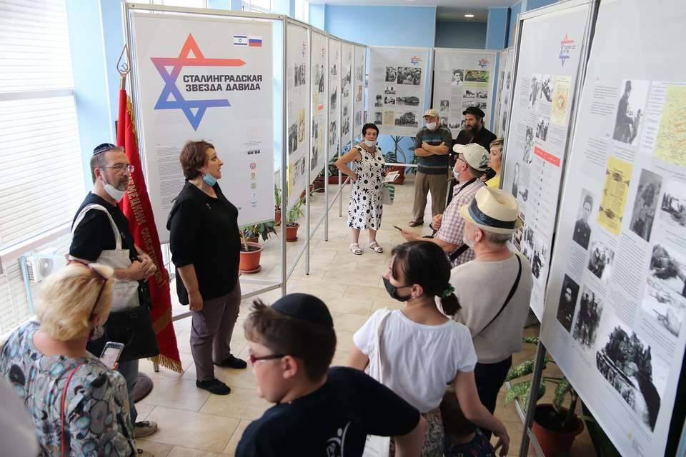 В Израиле открылась выставка «Сталинградская звезда Давида»