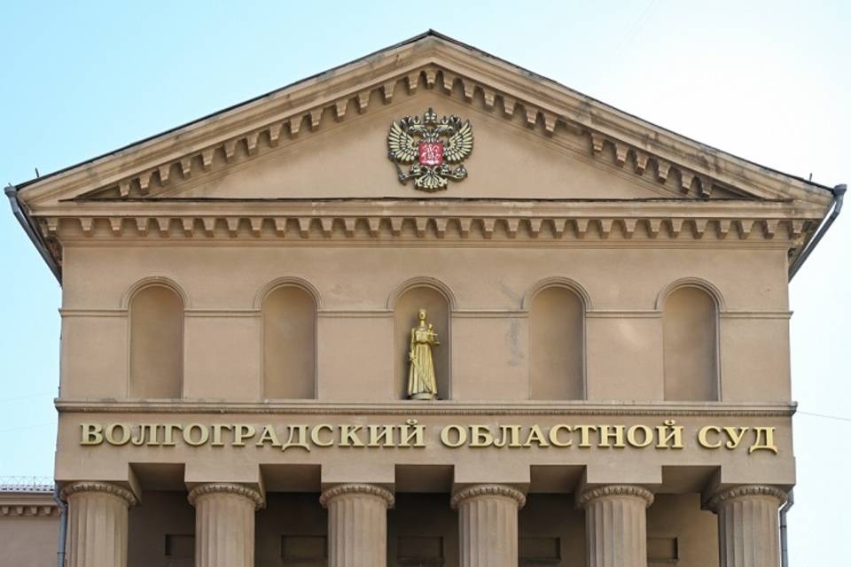 В Волгограде алкоторговец получил реальный срок за «игры» с ФСБ