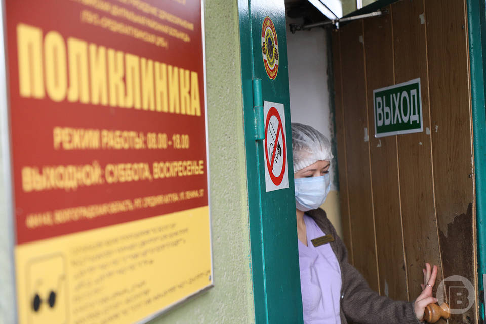 В Волгоградской области сократилось суточное число смертей от COVID-19