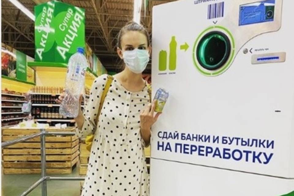 В Волгограде закрыли экологический проект с фандоматами