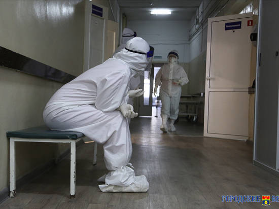 В Волгоградской области еще 262 человека заразились СOVID-19