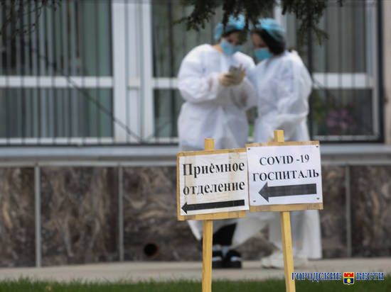 5 жителей Волгоградской области умерли от коронавируса за сутки