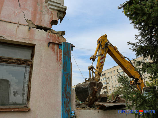 В Волгограде снесут 2 аварийных дома