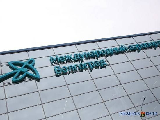 Авиарейс из Волгограда в Минводы отменён из-за метели