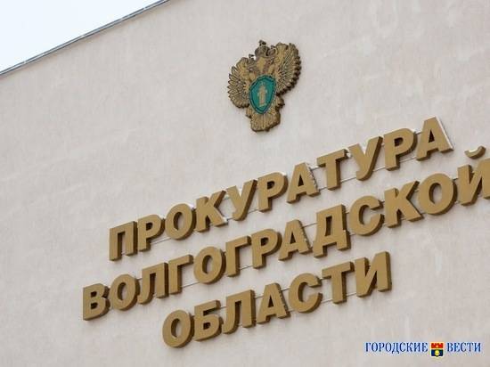 Прокуратура Волгоградской области добилась замены условного срока на реальный за кражу трубопровода на 7 млн рублей