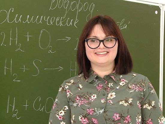 За звание «Учитель года» от Волгоградской области поборется Виктория Кутнюк