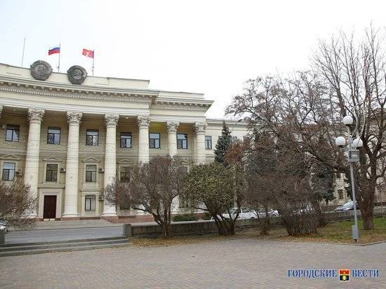 В администрации Волгоградской области утвердили новых глав комитетов