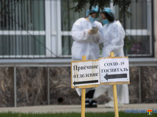В Волгоградской области новых зараженных коронавирусом выявили в 17 районах