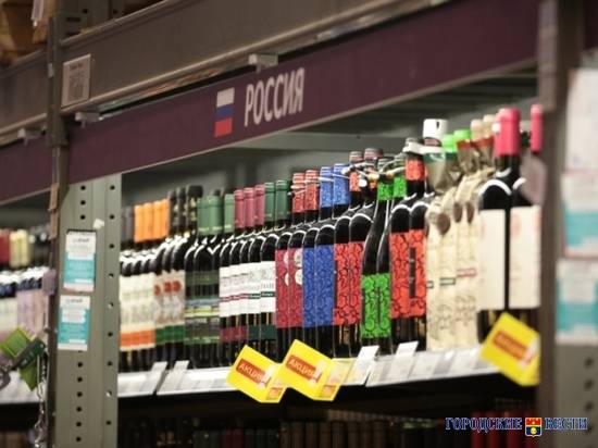 В Волгограде запретят продажу алкоголя 25 января