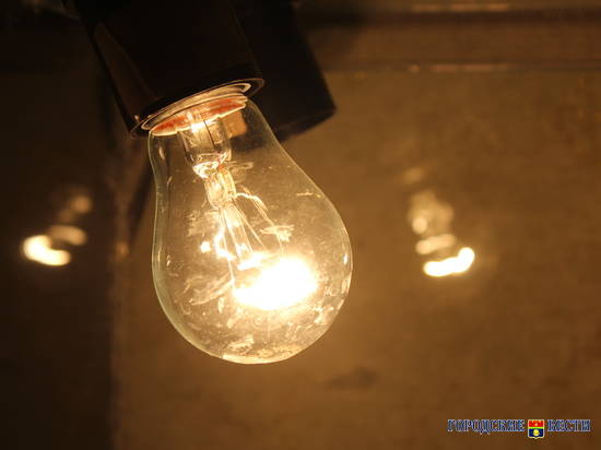 На юге Волгограда отключат свет в ряде домов