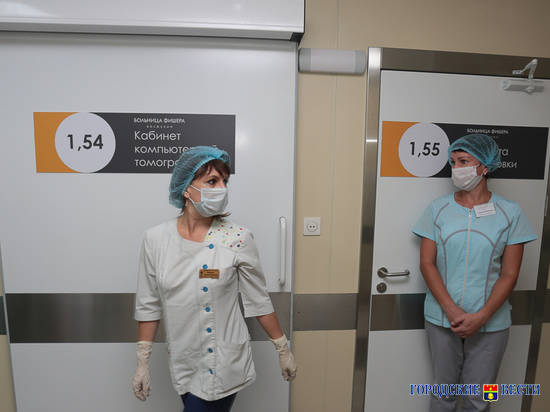234 человека в Волгоградской области вылечились от коронавируса