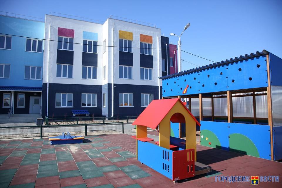 В Волгограде начинают работу два новых детских сада