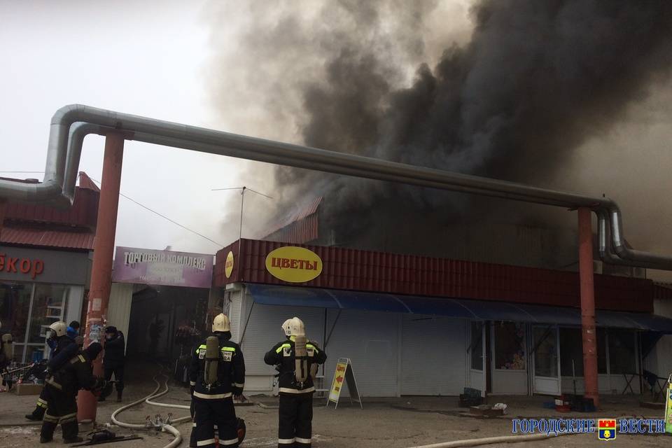 16 февраля в Волгограде загорелся Качинский рынок