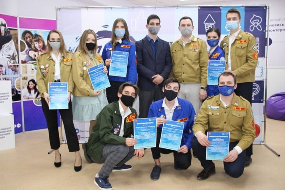В Волгоградской области наградили 10 лучших активистов студотрядов