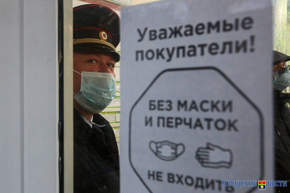 В Волгограде 1 марта увеличат штат штрафующих за отсутствие масок