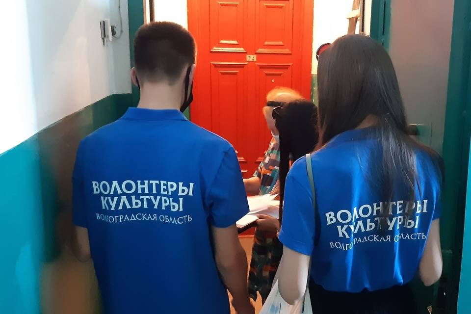 Волонтёры культуры в Волгоградской области расширяют рамки проекта «Мобильный абонемент»