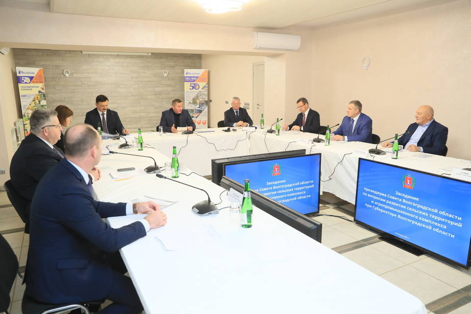 В Волгоградской области в АПК будут привлекать молодых специалистов