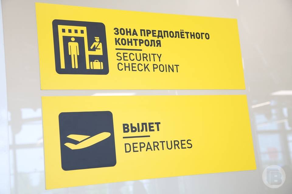 Волгоградцам пообещали вернуть деньги за отмену рейса из Минвод