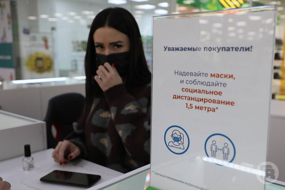 В Волгограде могут ужесточить ограничения из-за первых случаев заражения «омикроном»