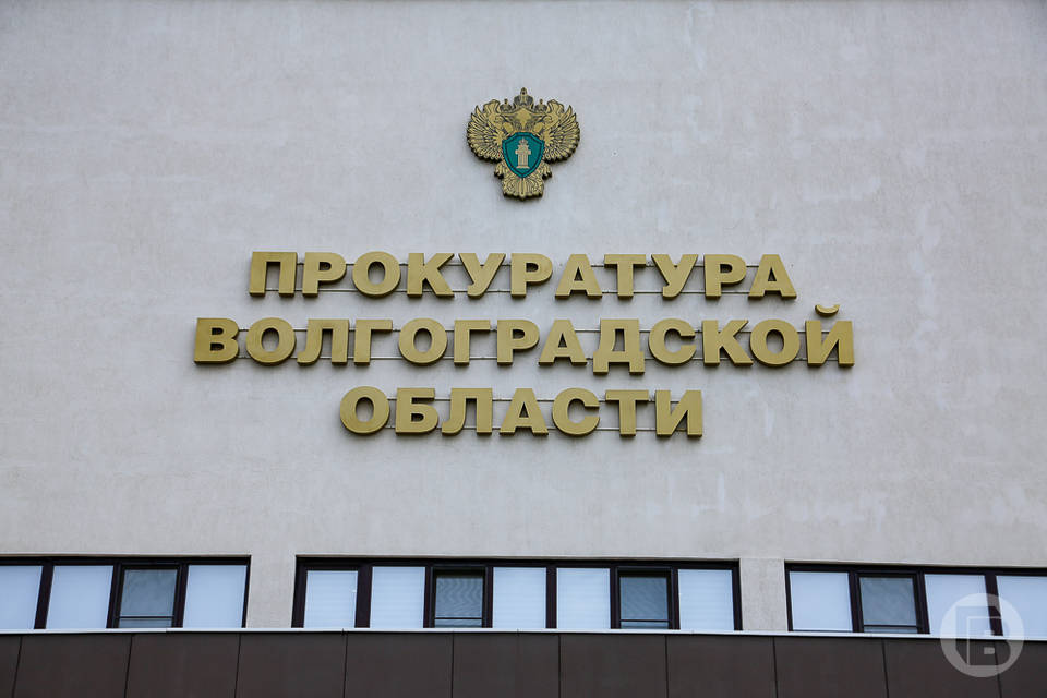 В Волгограде фирму, выполнявшую капремонт, обвиняют в мошенничестве