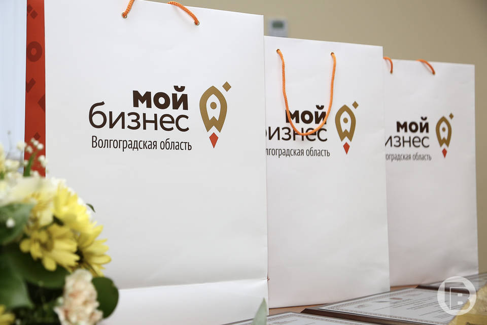 Волгоградские предприниматели могут претендовать на статус «Социального предприятия»