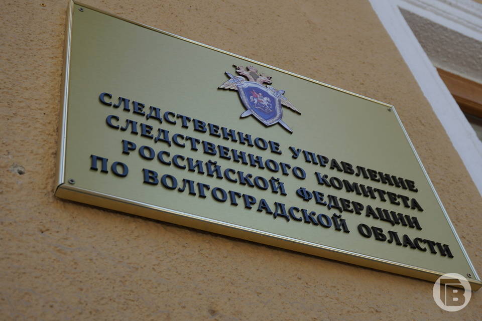 В Советском районе Волгограда на стройке погиб рабочий