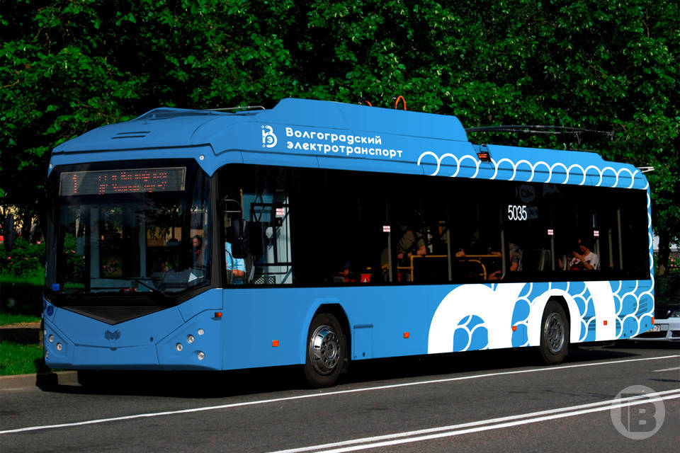 Новые троллейбусы на автономном ходу будут яркими: волгоградцам предлагают выбрать дизайн