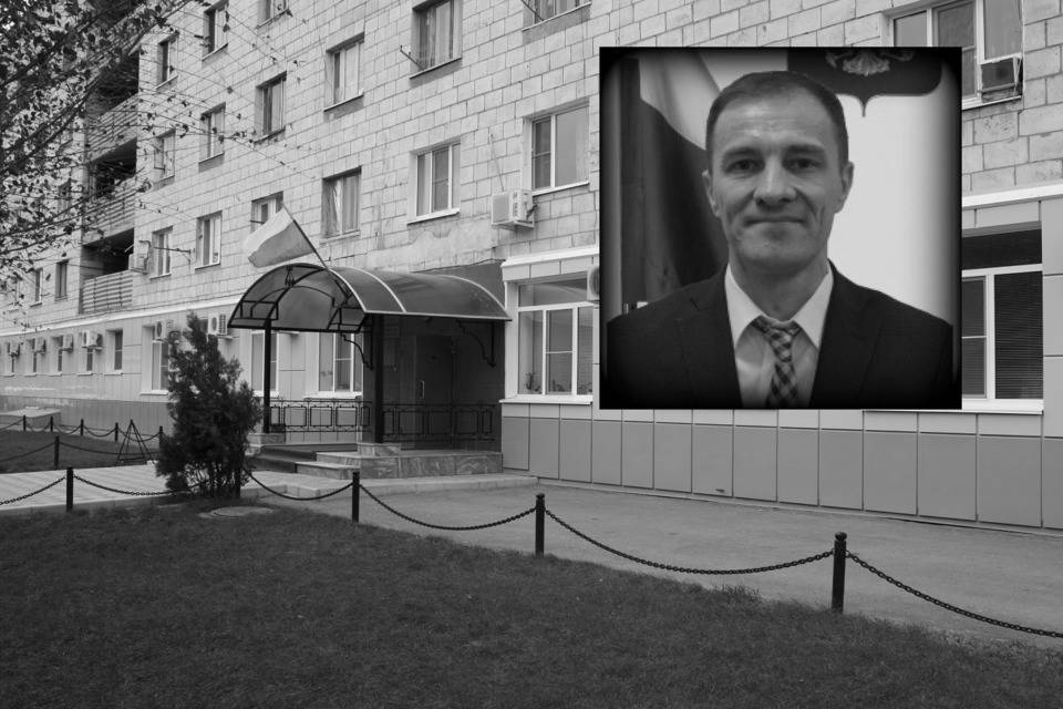 В Волгоградской области умер председатель Котельниковского райсуда
