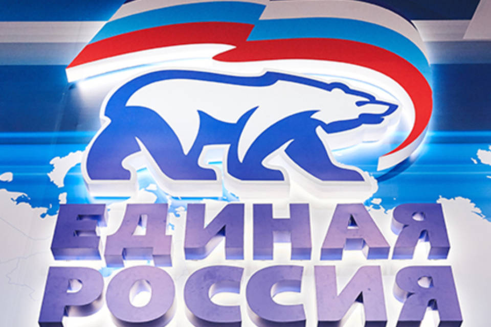 Состав политсовета реготделения «Единой России» в Волгоградской области обновился на 30%