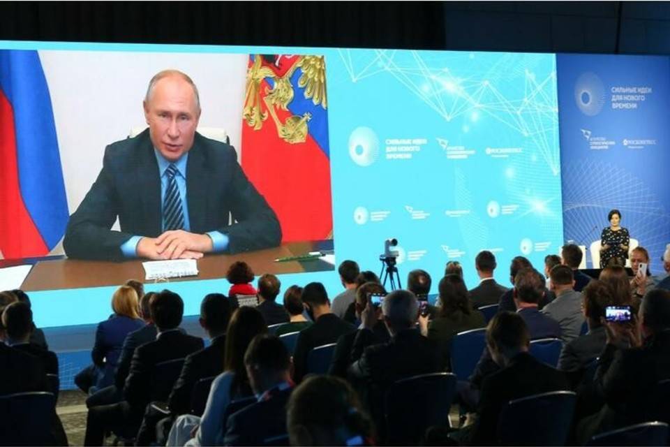 Владимир Путин призвал регионы создать «Сильные идеи для нового времени»