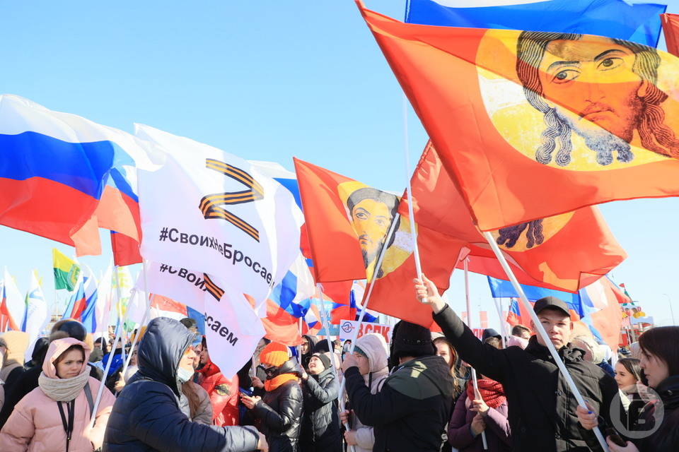 Восемь лет спустя: тысячи жителей Волгоградской области отметили воссоединение Крыма с Россией