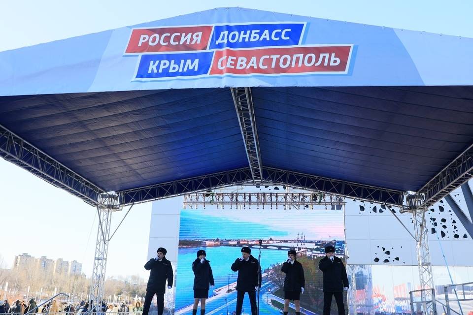 Тысячи волгоградцев стали участниками фестиваля «Крымская весна»