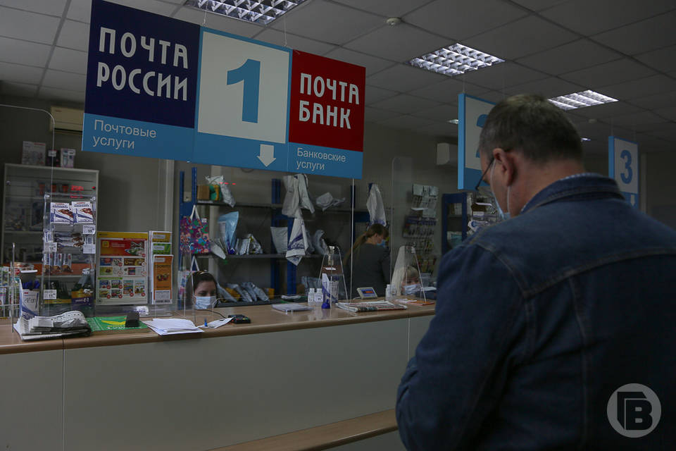 В Волгоградской области начальник почты присвоила 300 тыс. рублей