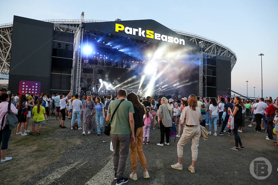 В Волгограде ParkSeason Fest стал участником проекта «Пушкинская карта»