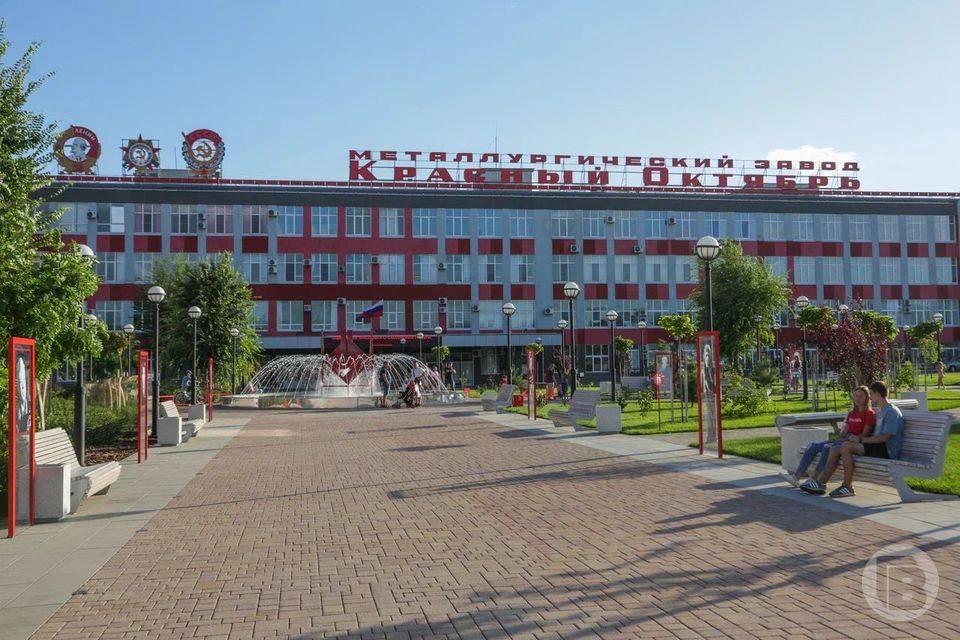Завод «Красный Октябрь» в Волгограде заплатит 100 тысяч за проект благоустройства
