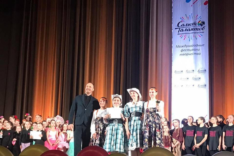 Волгоградский ансамбль «Радуга» стал лауреатом международного конкурса