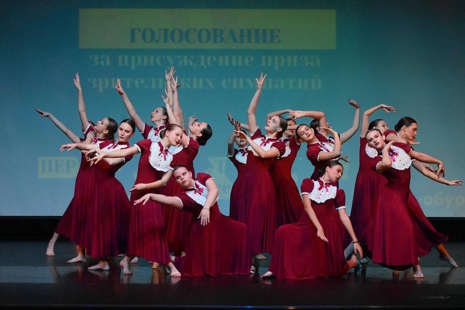 Танцевальный  коллектив из Волгограда стал четырежды лауреатом престижного конкурса