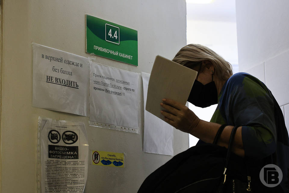 Волгоградцам советуют, как отстоять свои права на медицинскую помощь