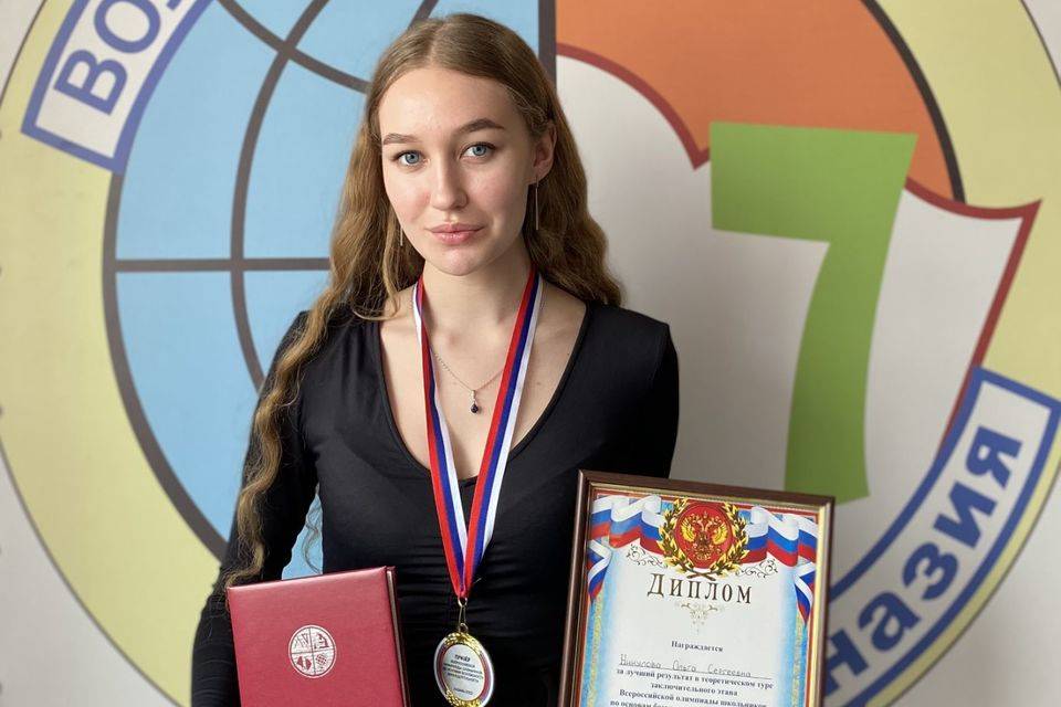 Школьница из Волгограда стала призером Всероссийской олимпиады по ОБЖ